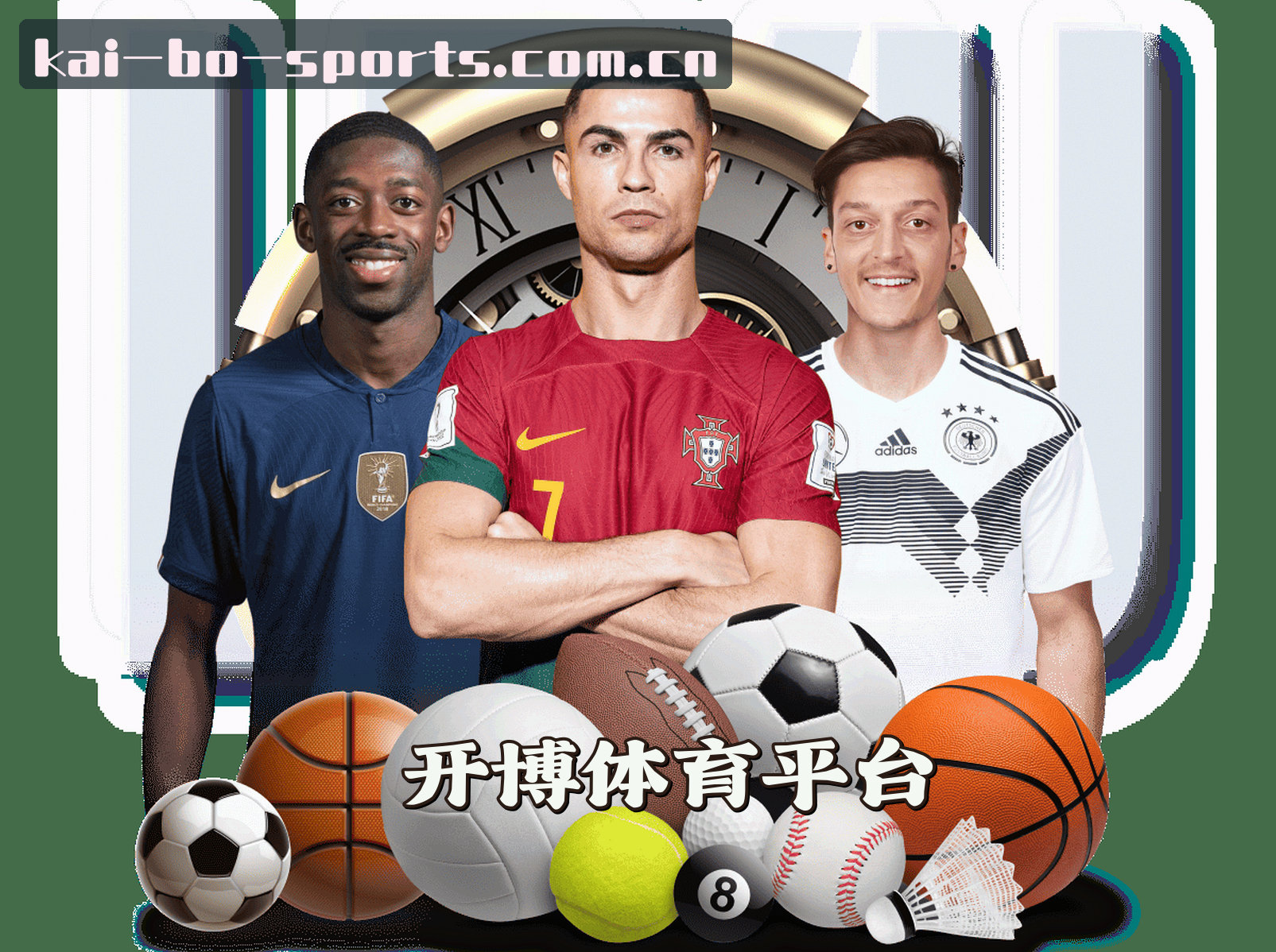 关于开博体育官方网站
