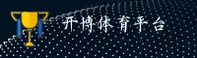 功能与服务详解